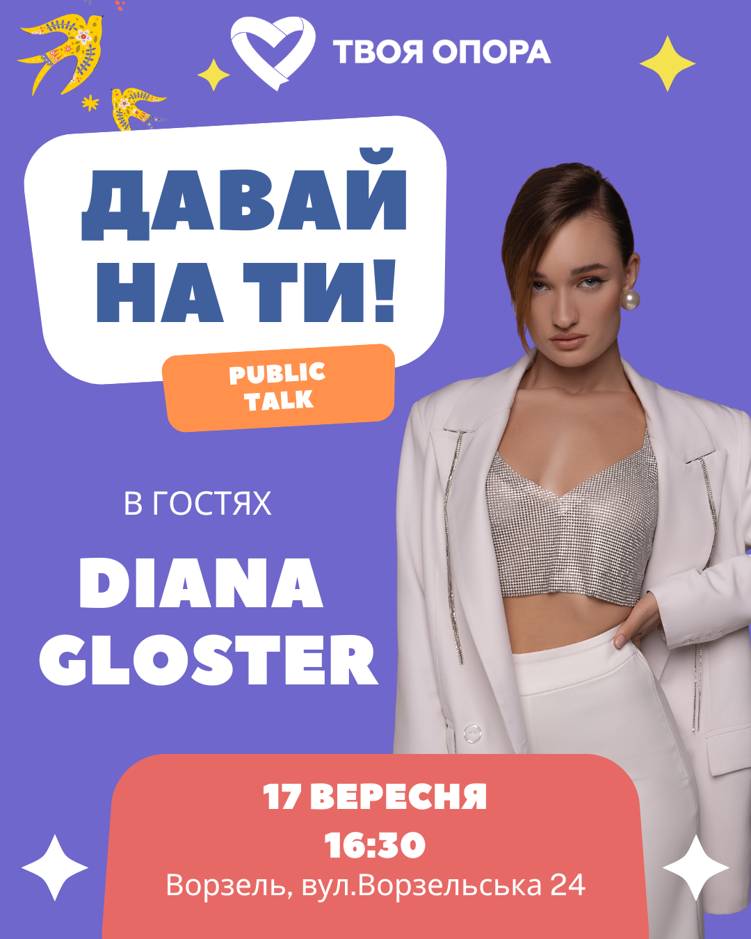 DIANA GLOSTER